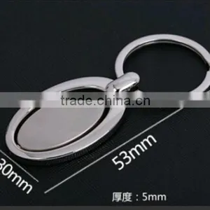 Wholesale Oval Blank Rotatable Metal Key Chain/Rotatable Oval Zinc Alloy Key Chain thumbnail-1