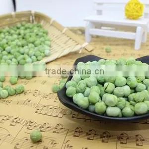 Freeze Dried Green Peas thumbnail-3