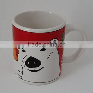 Promotional Services Center Ceramic Coffee Mug Cup thumbnail-1