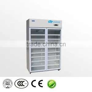 Pharmacy Refrigerator Pharmaceutical Refrigerator thumbnail-1
