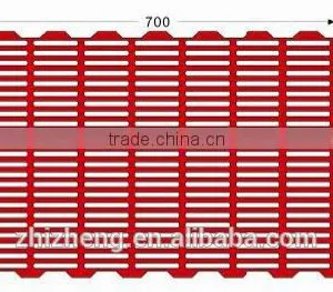500*700mm Plastic Injection Piggery Slatted Floor thumbnail-2