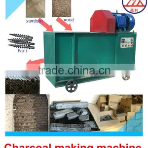 [Quality] Coal Briquette Pressing Machine The Final Product is Green and Pollution-free Best Quality From TongLi thumbnail-1