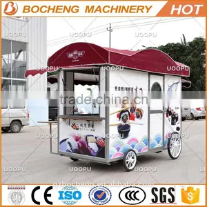 No Power Cart /exhibition Kiosk for Sale thumbnail-1