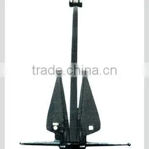 Danforth Anchor thumbnail-1