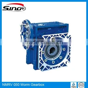 Aluminium Housing NMRV 050 Worm Gearbox thumbnail-1