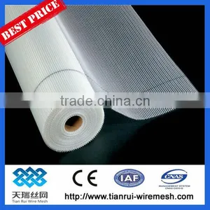 ( 5*5mm, 145g/m2) Fiberglass Mesh thumbnail-1