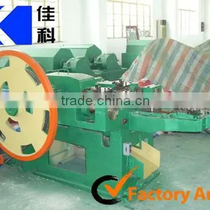 Common Nails Making Equipment for 1-6inches Nails thumbnail-1