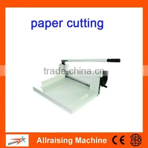 Professional Paper Cutter / Heavy Duty Paper Cutter / Paper Cutter thumbnail-1