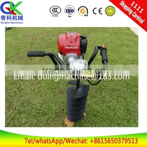 Four-stroke Earth Boring Machine thumbnail-3
