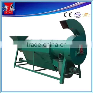 Beverage Bottles Label Removing Machine thumbnail-4