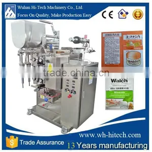 The Lowest Price of Chili Sauce Packing Machine With Belt Hrater Packing Machine in Lahore Pakistan thumbnail-1