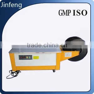 Semi-automatic Strapping Machine Wrapping Machine thumbnail-1