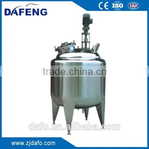 Vertical Double Jacketed Stainless Steel Mixing Agitator Tank thumbnail-1