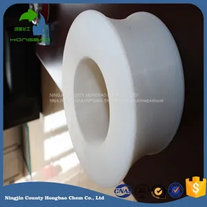 UHMWPE Machine Processed Parts Hard Engineering Plastic thumbnail-3