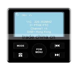 2017 Newest Fashion Design In- Car DAB Digital Radio Adapter With FM Transmitter/In-Car DAB thumbnail-1