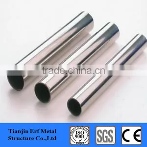 Galvanized Steel Pipe Weight and Size Price thumbnail-1