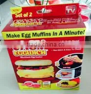 Burger Patty Maker, Silicone Burger Press Easy Eggwich As Seen on TV 2017 thumbnail-1