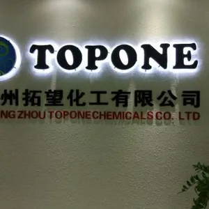 Guangzhou TOPONE Chemicals Company company overview - view 1 thumbnail