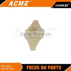 HUS 365 372 Worm Gear Old thumbnail-1