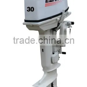 China Outboard Engine For Fishing Vessel thumbnail-4
