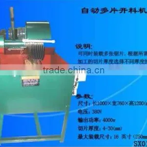 AUTOMATIC Multi Piecs Gem Stone Water Cutting Machine for Stone Working ,high Quality Stone Cutter thumbnail-1