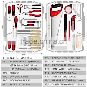 TOOL KIT 33PCS thumbnail-1