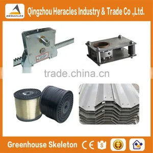 Heracles Series Greenhouse Accessories for 200 Micron uv Resistant /PC Sheet /glass Board Greenhouse thumbnail-5