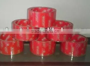 Good Quality Packaging Tape thumbnail-1