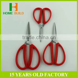 Factory Price HB-SK12 Comfortable Plastic Handle Gingher Scissors thumbnail-2