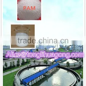 Paper Making Industry Polyacrylamide Nonionic Polyelectrolyte Powder thumbnail-6