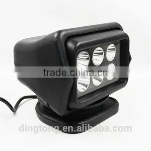 30W Led Marine Lights 24v 12v, Remote Control Search Light thumbnail-2