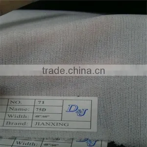 Polyester Woven Fusing Interlining Micro Dot Glue Fusible Interlining 75D 30D 50D 15D 20D thumbnail-5
