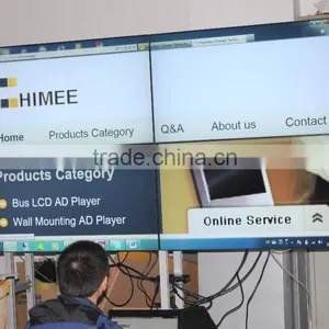 46 Inch Seamless tv Wall thumbnail-2