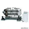 Separating & Cutting Machine(vertical Type) thumbnail-1
