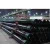 API Oil Casing thumbnail-1