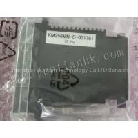 KONICA256 42PL Solvent Printhead thumbnail-1