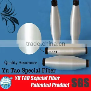 Thermo Bonded Fusible Polyester Yarn thumbnail-4