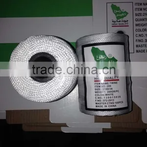 Polypropylene Monofilament Thread Factory Direct Manufacture thumbnail-2