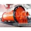 Ball Mill thumbnail-1