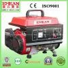 Portable Gasoline Generator 0.5kw-6kw (EM1200) thumbnail-1