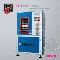 PVC Card Laminating Machine 5200B Smart Laminator thumbnail-1