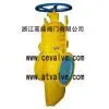 Bleeding Gas Flat-plate Gate Valve thumbnail-1