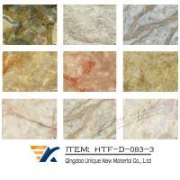 Curtain Rod Transfer Film, Heat Transfer Film for WPC Wall Panel, Wood Grain Transfer Foil, WPC Transfer Foil thumbnail-3