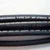 Hydraulic Hose DIN EN 853 2SN thumbnail-1