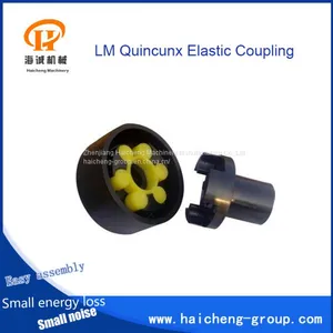 Flexible Coupling thumbnail-5