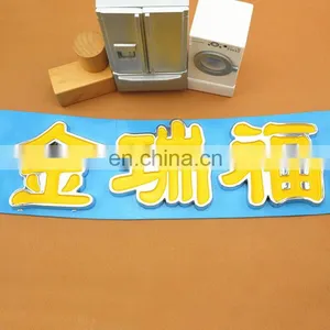 Excellent Quality Widely Use Replacement Car Emblem thumbnail-5