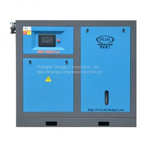Variable Speed Screw Air Compressor thumbnail-1