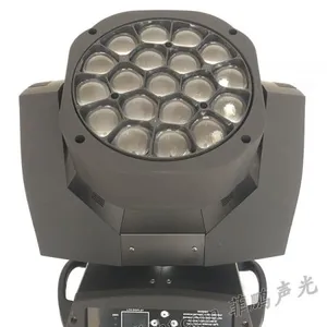 19PCS 15W 4in1 RGBW DMX Bee Eye Zoom LED Beam Wash Moving Head Light thumbnail-4
