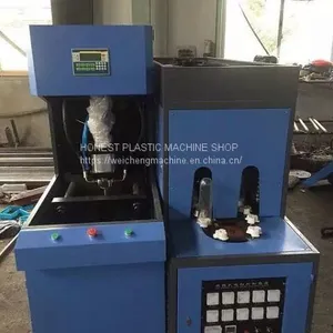 Semi-automatic Pet Blowing Machine thumbnail-4