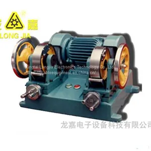 Double-End Grinding Machine thumbnail-1